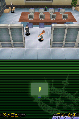 Katekyo Hitman Reborn! DS Fate of Heat II - Unmei no Futari screenshot 2 for Nintendo DS